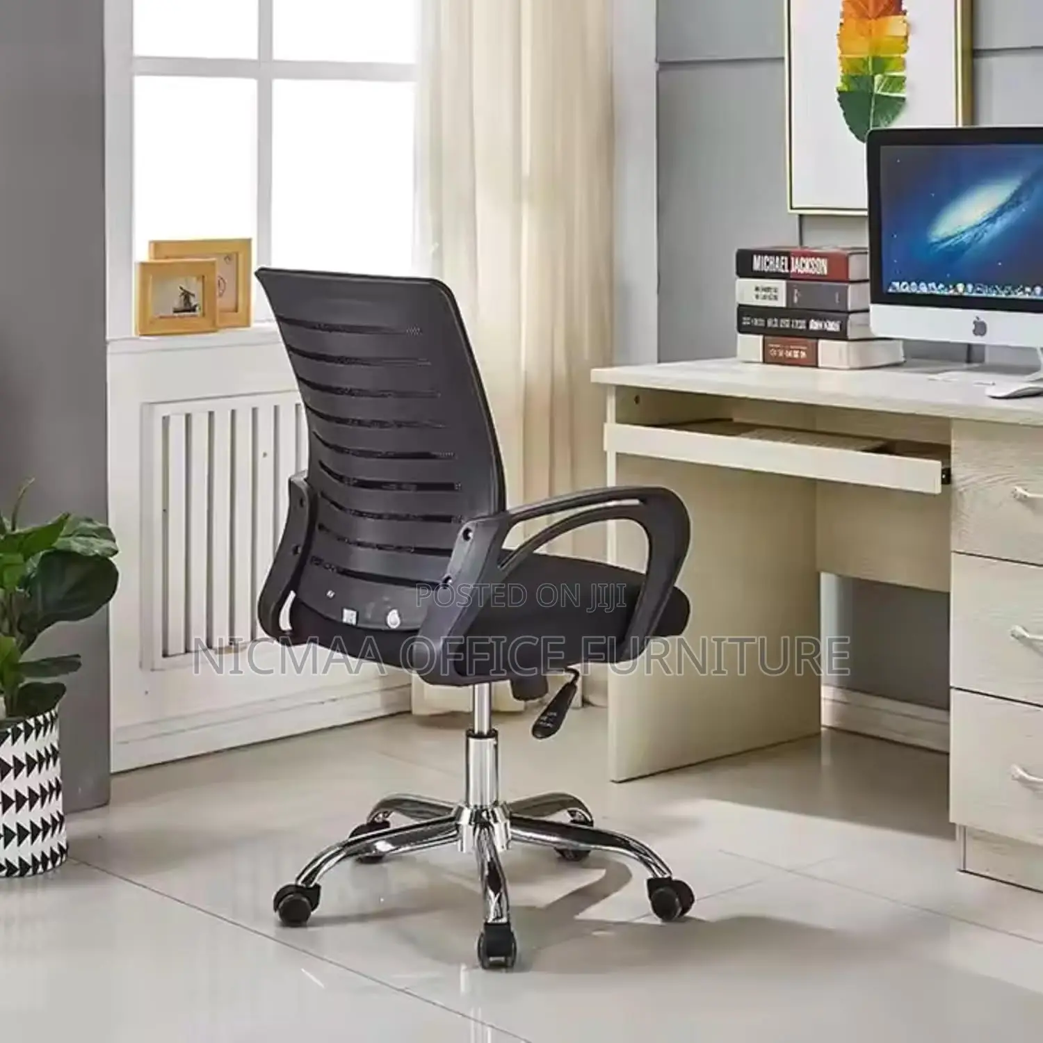 Office Seat: Medium Back Ergonomic Seat