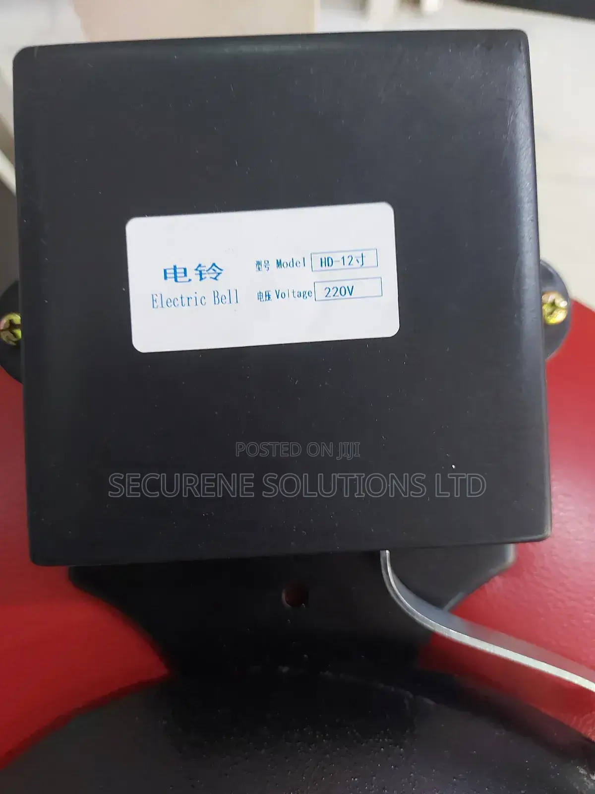 Electric Bell SHF-300mm (12-Inch) Made of Steel