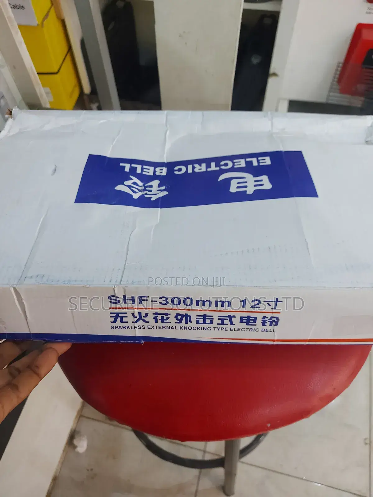 Electric Bell SHF-300mm (12-Inch) Made of Steel