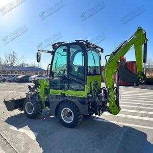 Backhoe Loader, Mini Backhoe Excavator - main view
