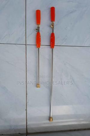 Knapsack Sprayer Gun - thumbnail 2