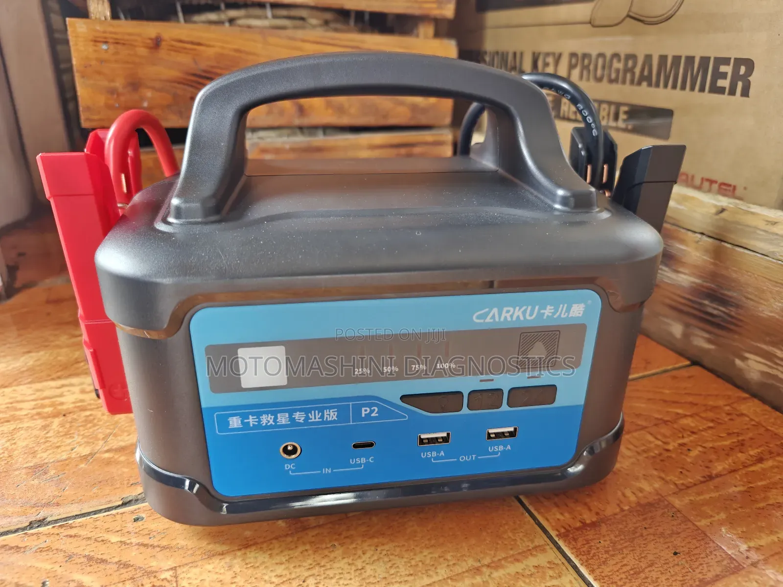 Carku Heavy Duty P2 Pro
12v 24v Vehicle Battery Jumpstarter