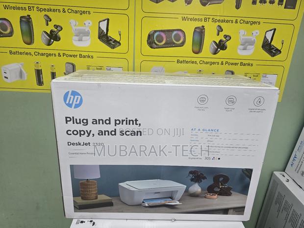 Deskjet 2320 - thumbnail 2