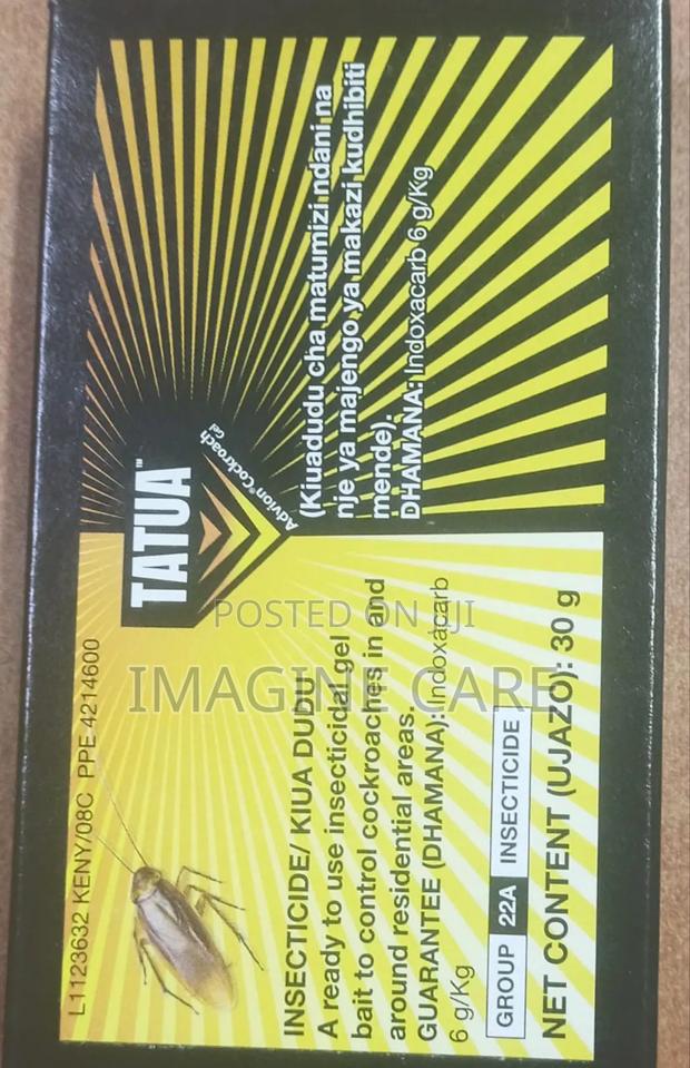 Advion Cockroach Gel Bait 30g - main view