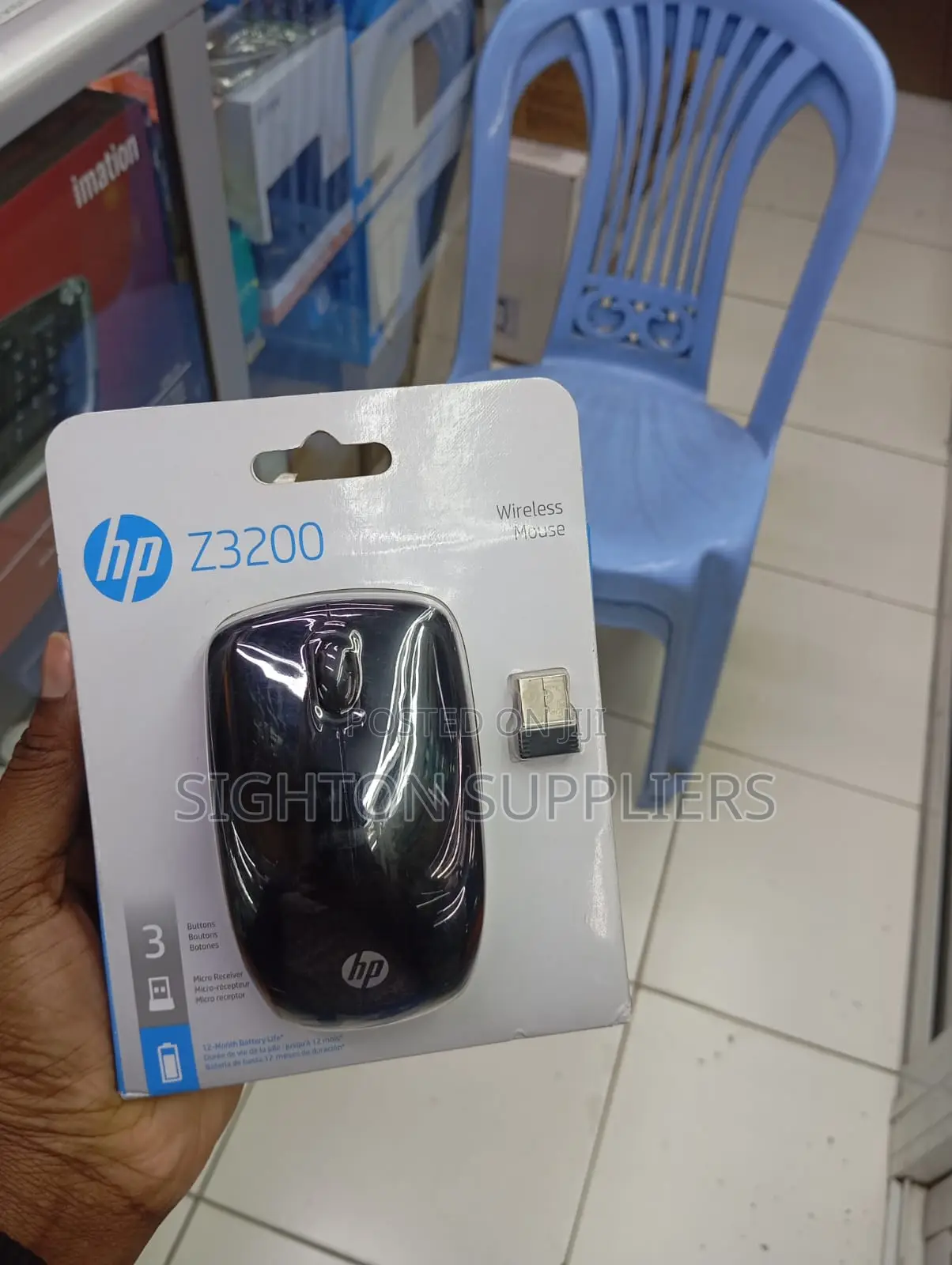 Hp Wireless Mouse Z3200
