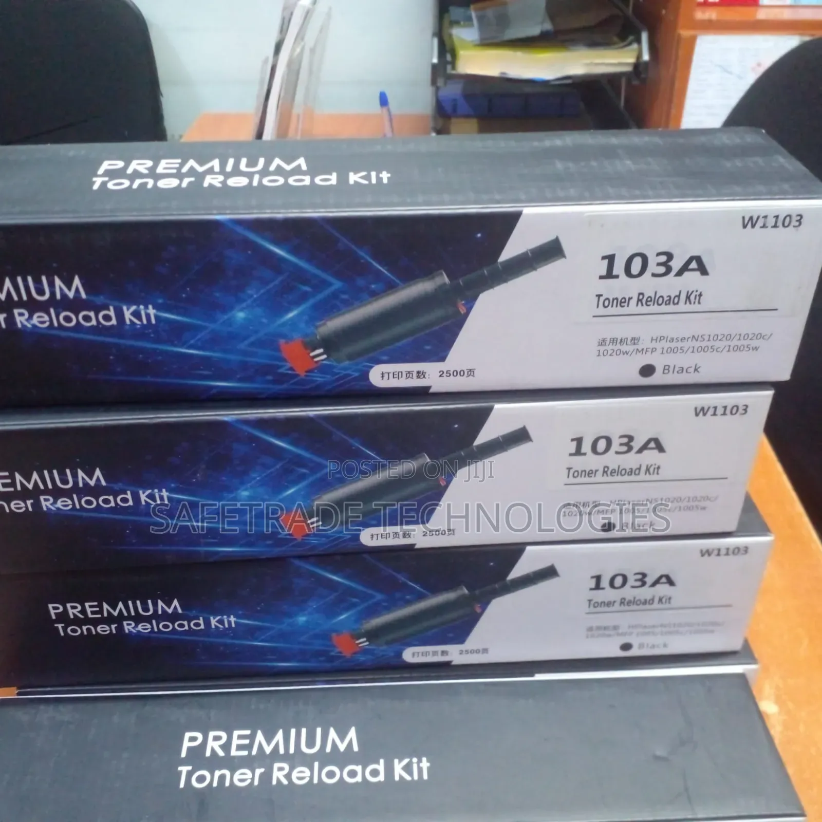 Newest Best Quality Hp Laserjet 103a Toner Cartridge