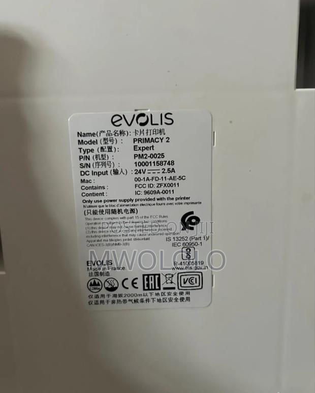 Evolis Primacy 2 - thumbnail 3