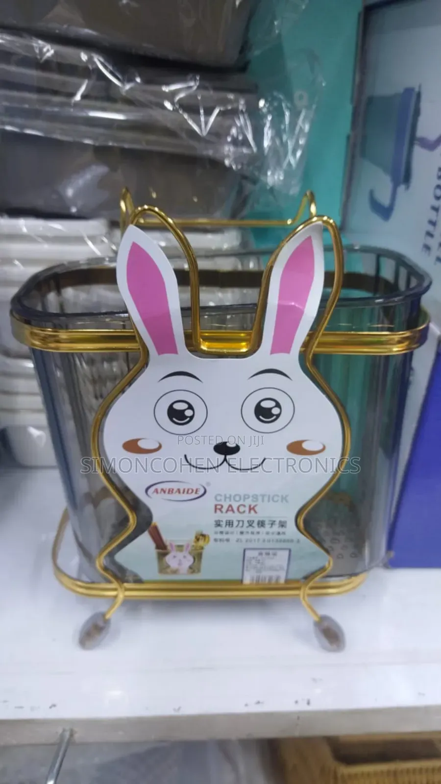 Acrylic Spoon Holder With Gold Stand