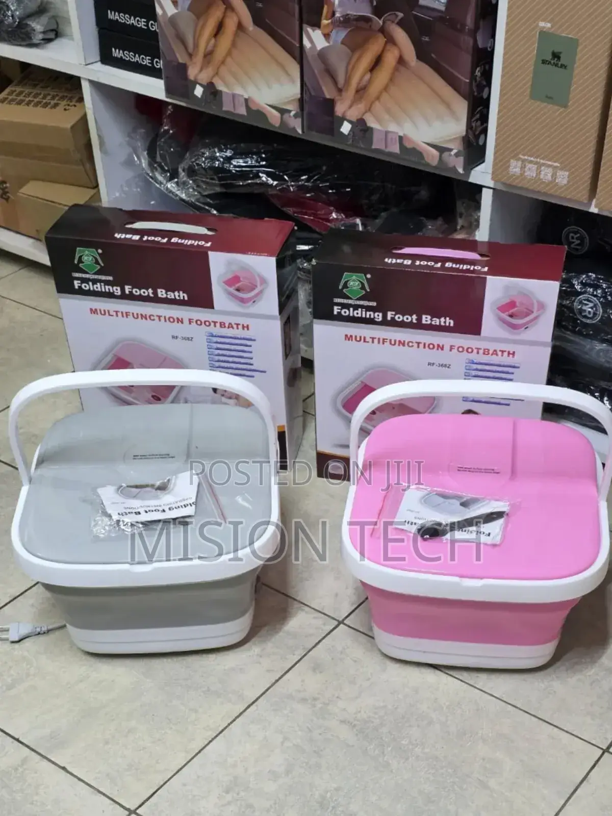 *Folding Foot Bath Massager* 
 *Electric Foot Bath Massager*