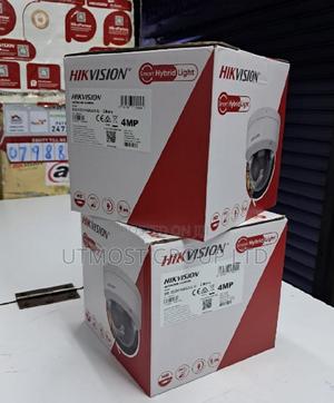 Smart Hybrid 4mp Ip Camera Support Human and Vehicle Detection - thumbnail 2