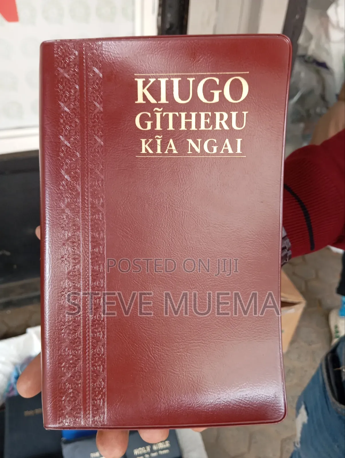 Kikuyu Large Print Softcover.