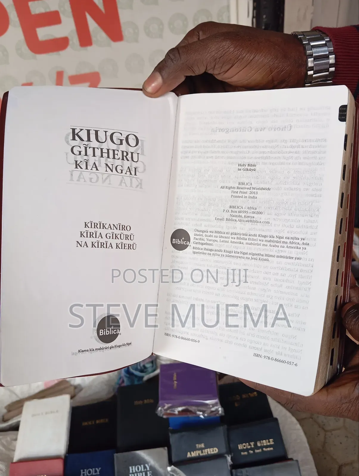 Kikuyu Large Print Softcover.