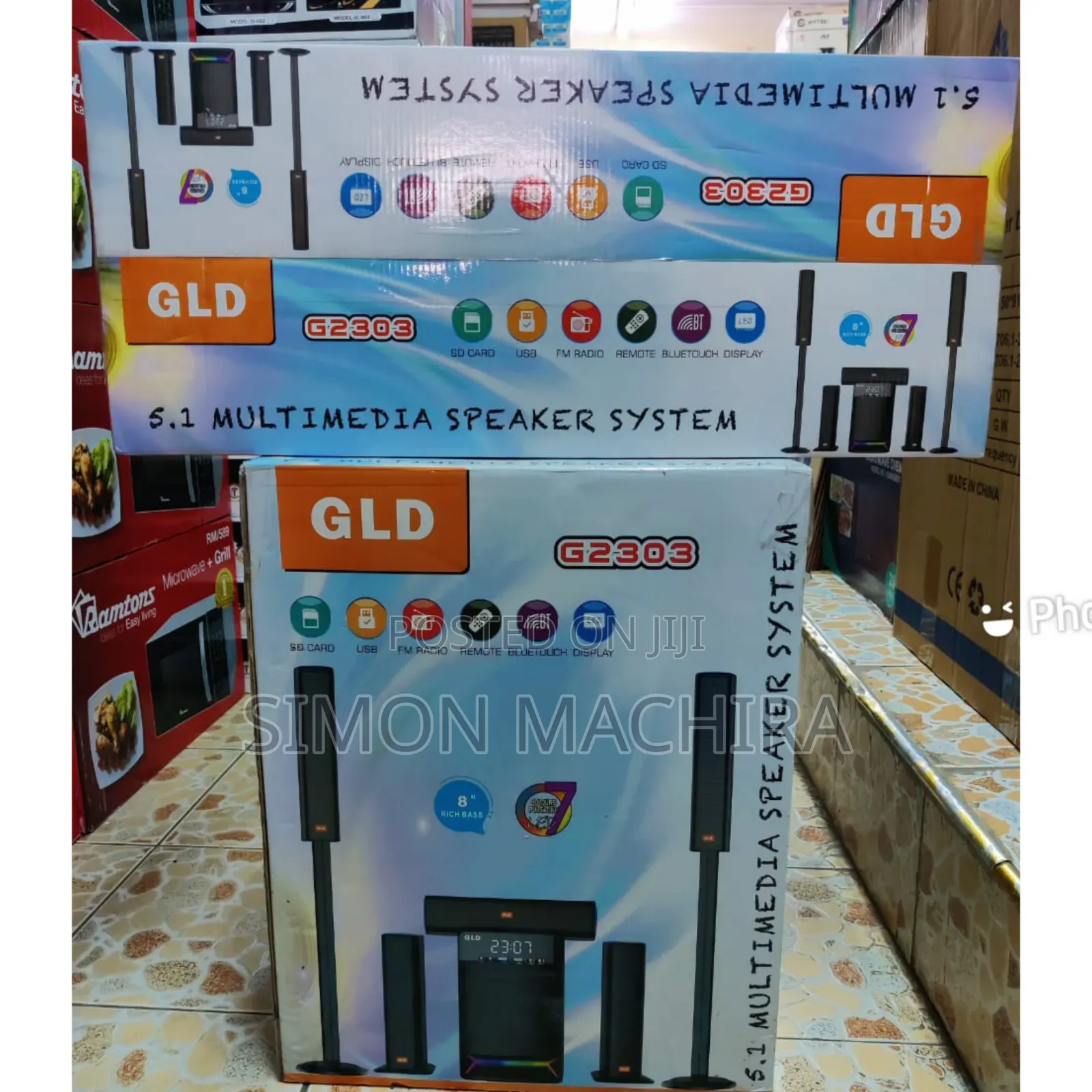 GLD 2303 5.1ch Multimedia Speakers Sub Woofer