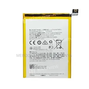 Oppo A1k Battery Replacement