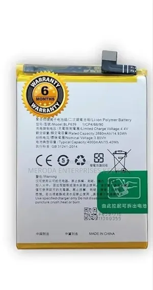 Oppo R11 Battery Replacement