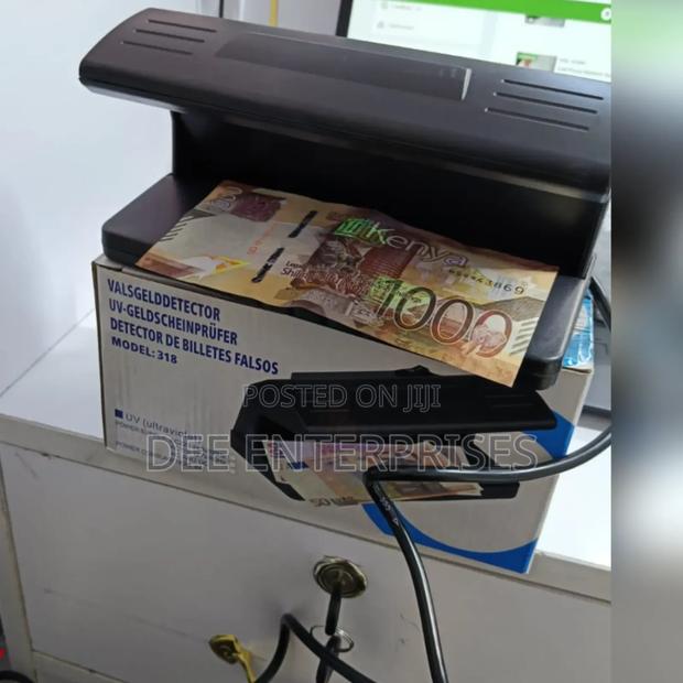 Counterfeit Money Detector - main view