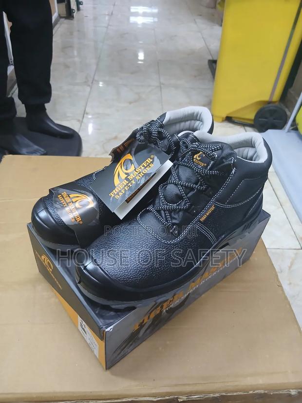 Black and Cream Tigermasterboot - main view