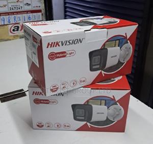 Smart Hybrid 4mp Ip Camera (2cd)Smart Dual-Light: Advanced Technology - thumbnail 2