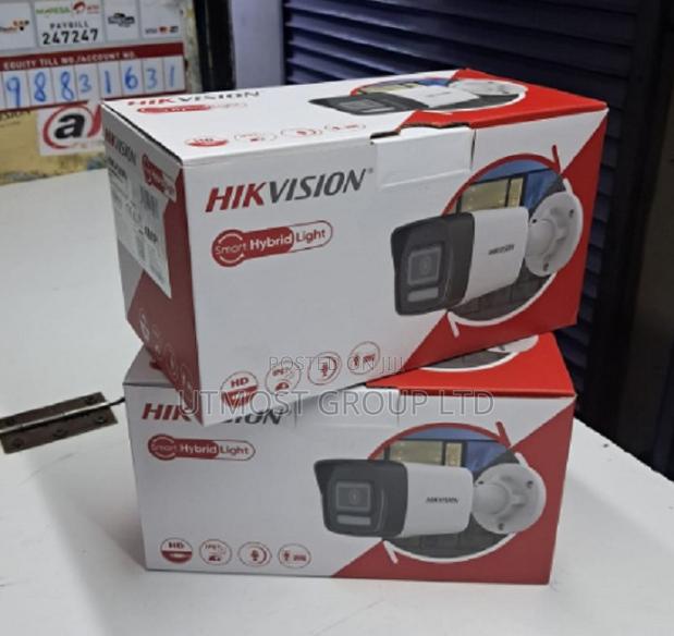 Smart Hybrid 4mp Ip Camera (2cd)Smart Dual-Light: Advanced Technology - main view