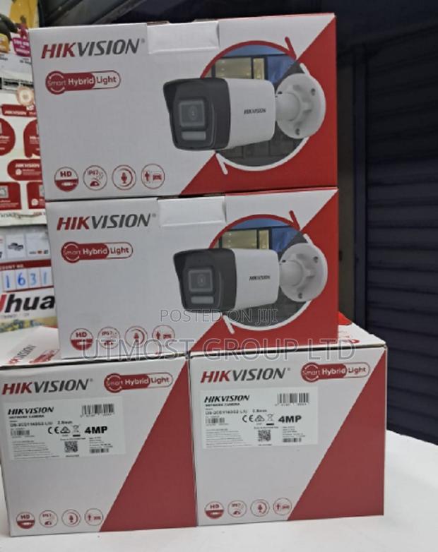 Best Hikvision 4mp Network Camera Power Consumption: Max. 12w - main view