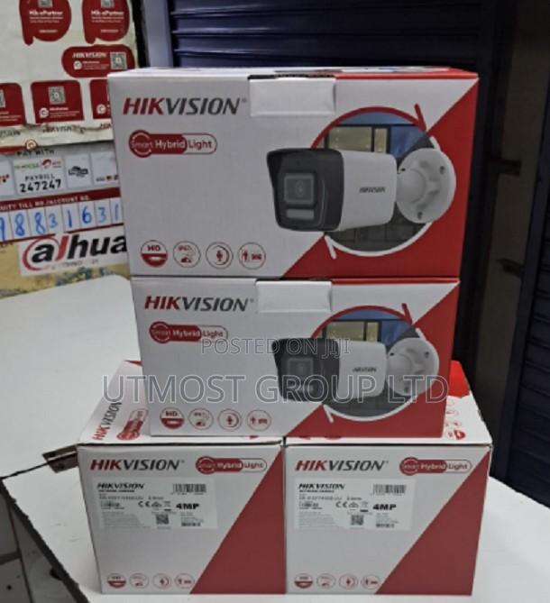 New Hikvision 4mp Network Bullet Camera 4mm (81.1°) Fixed Lens - main view