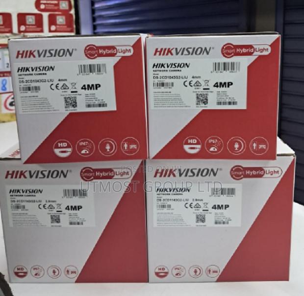 Smart Hybrid Light Fixed Bullet Network –Camera Ds-2cdeasy Integration - main view