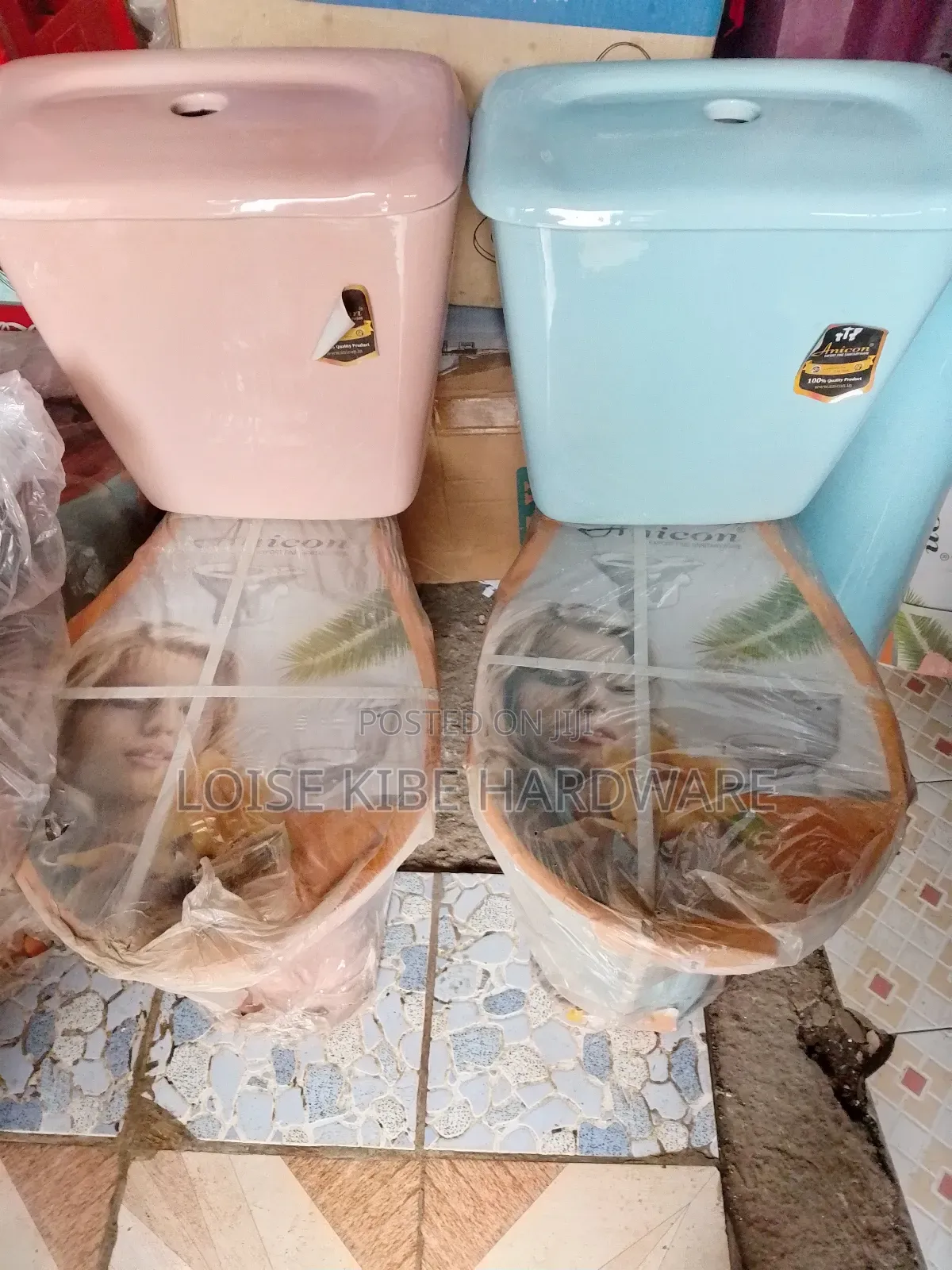 S Trap Toilet Available