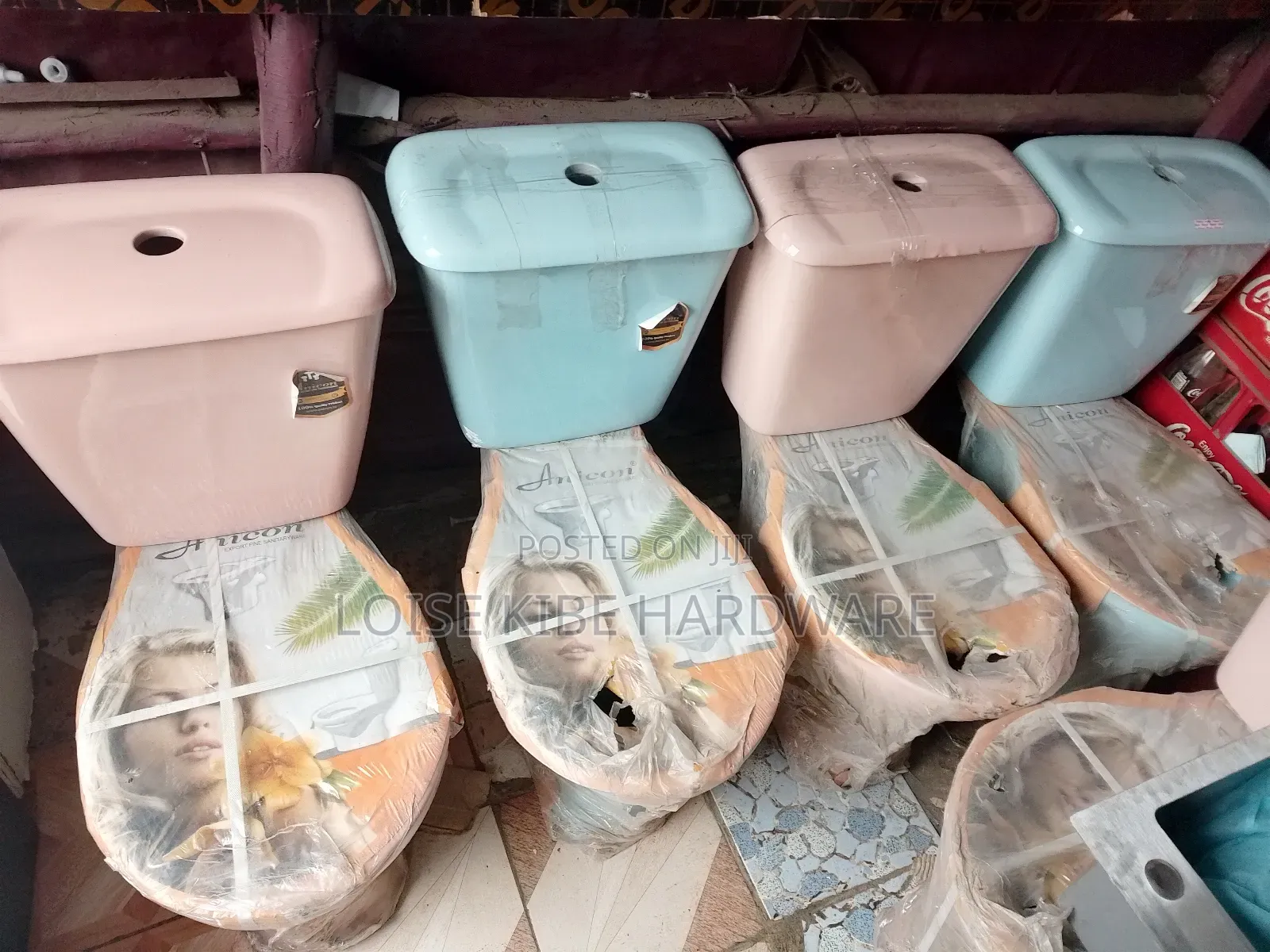 S Trap Toilet Available