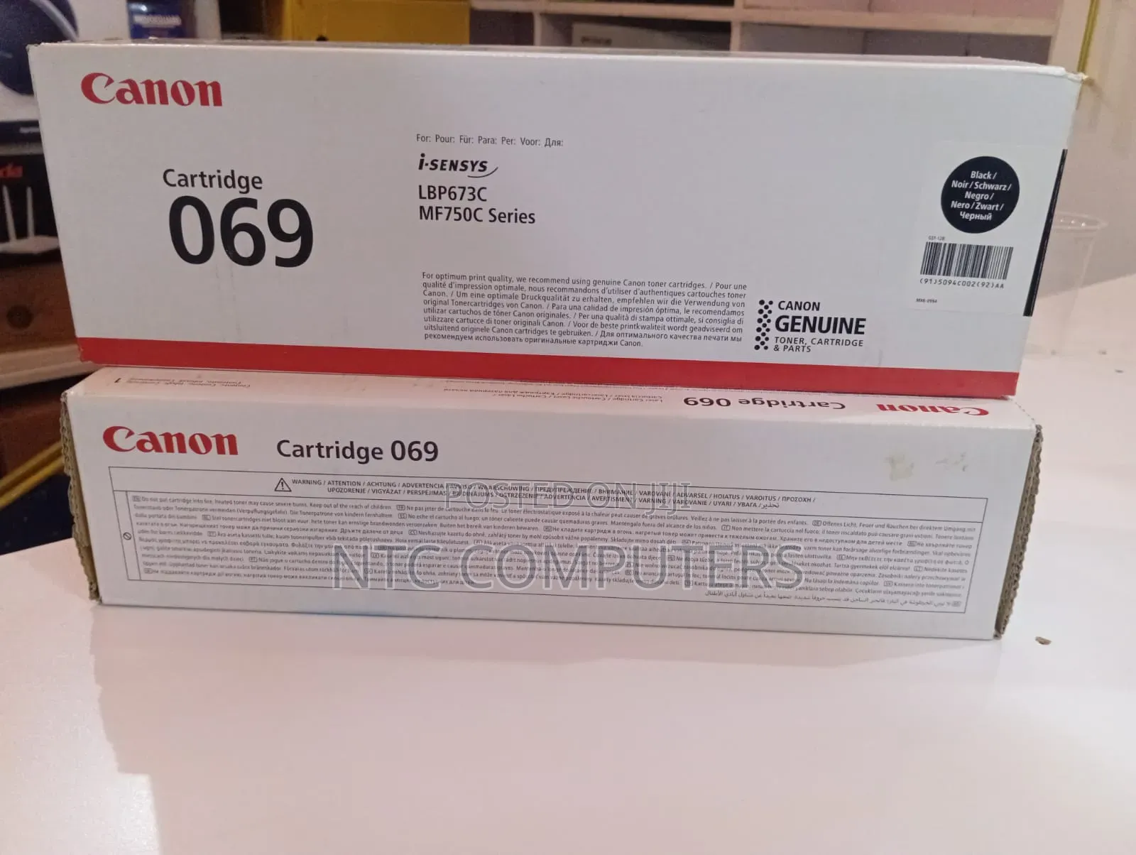 Canon 069 Black Toner Cartridge for Canon Color Image