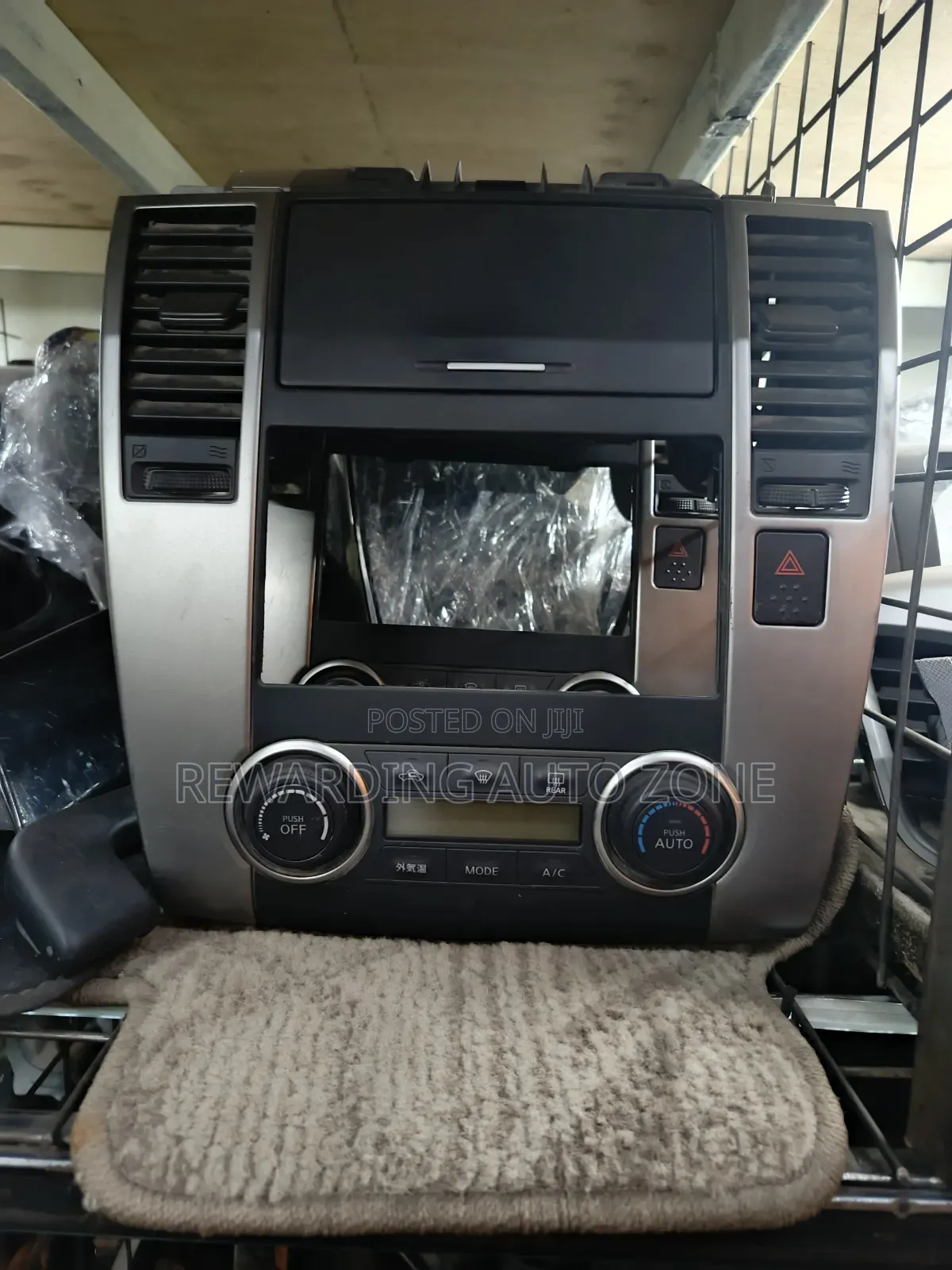 Nissan Tiida Ac Control