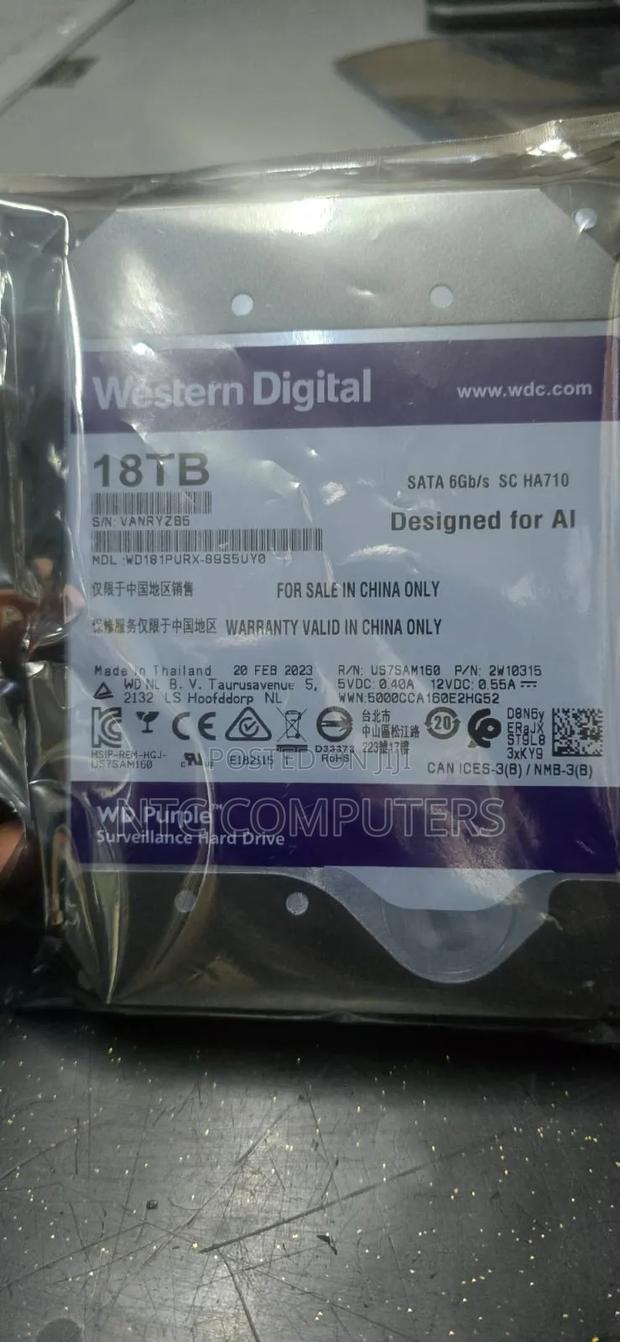 Wd Surveillance 18tb Wd Purple Surveillance Hard Drive - 18tb