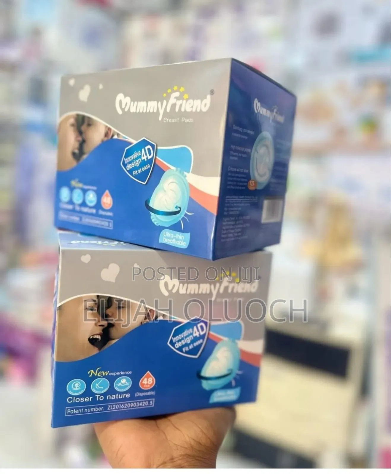 48 PCS Disposable Breast Pads