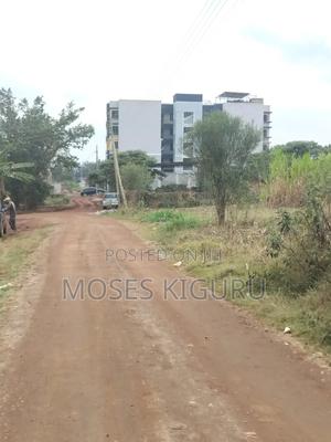 Mugutha Commercial 50x100 - thumbnail 2