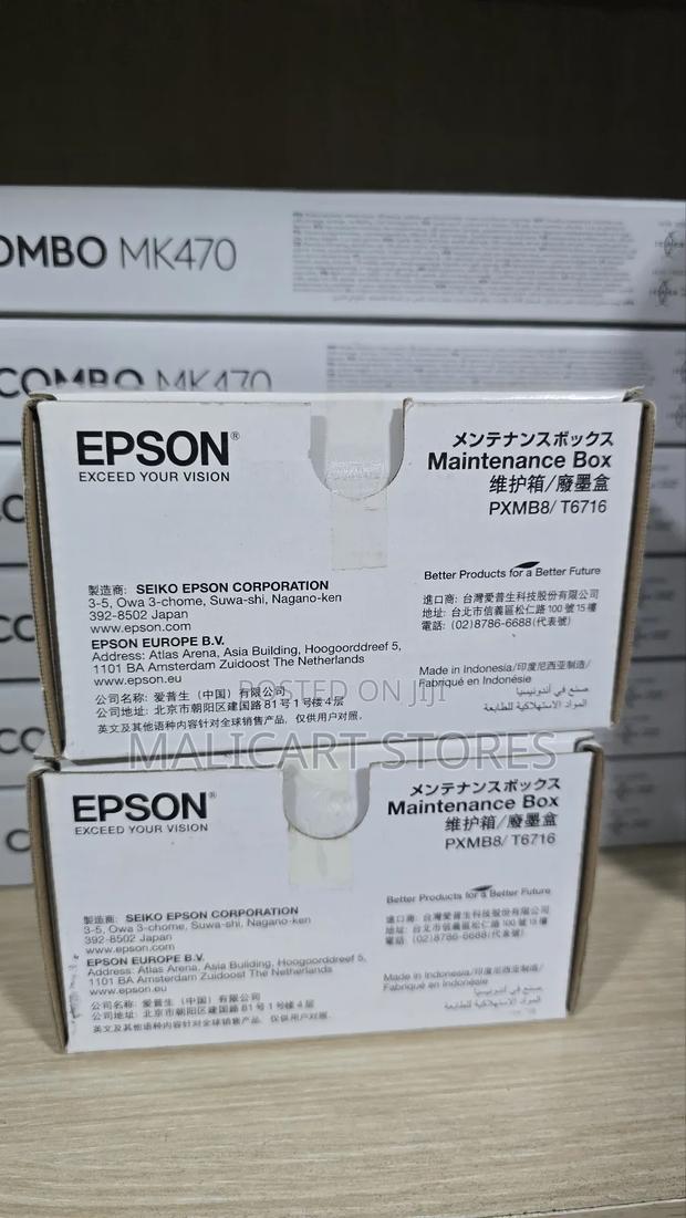 Epson T6716, Maintenance Box For Workforce Pro Printer