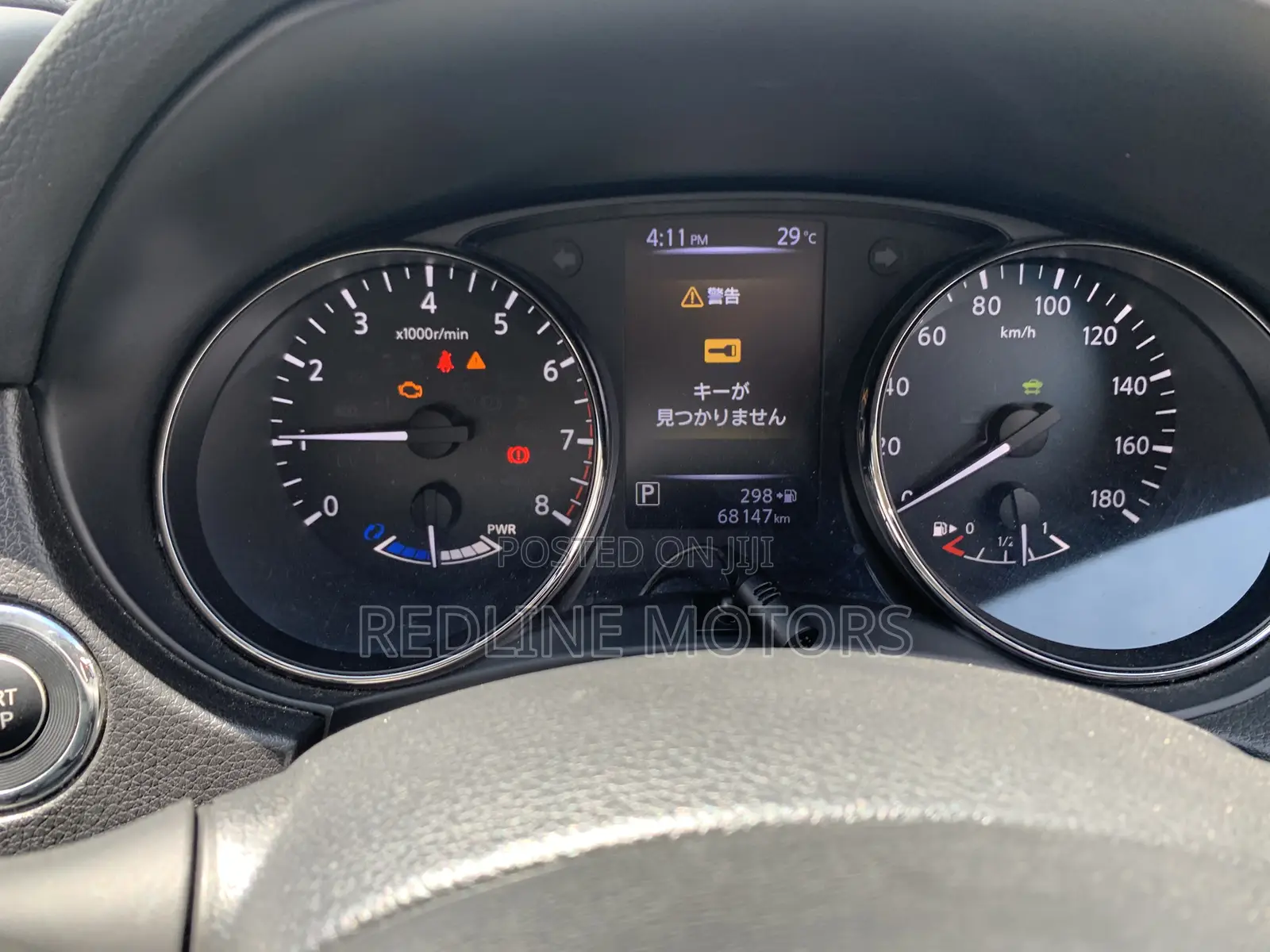 Nissan X-Trail 2.0 Petrol AWD 2018 White