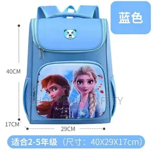 Girls Cartoon Themed School Bags/ Backpack