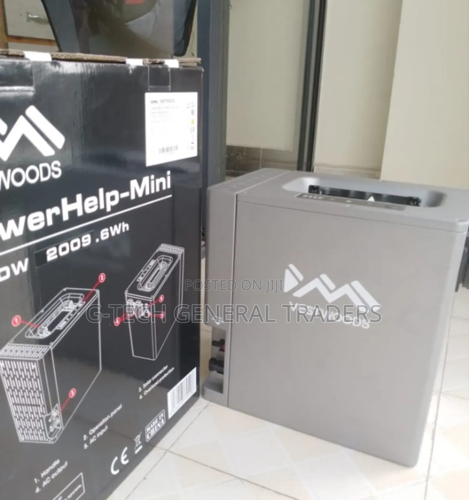 Vestwood 2kwh Commercial Lithium Battery