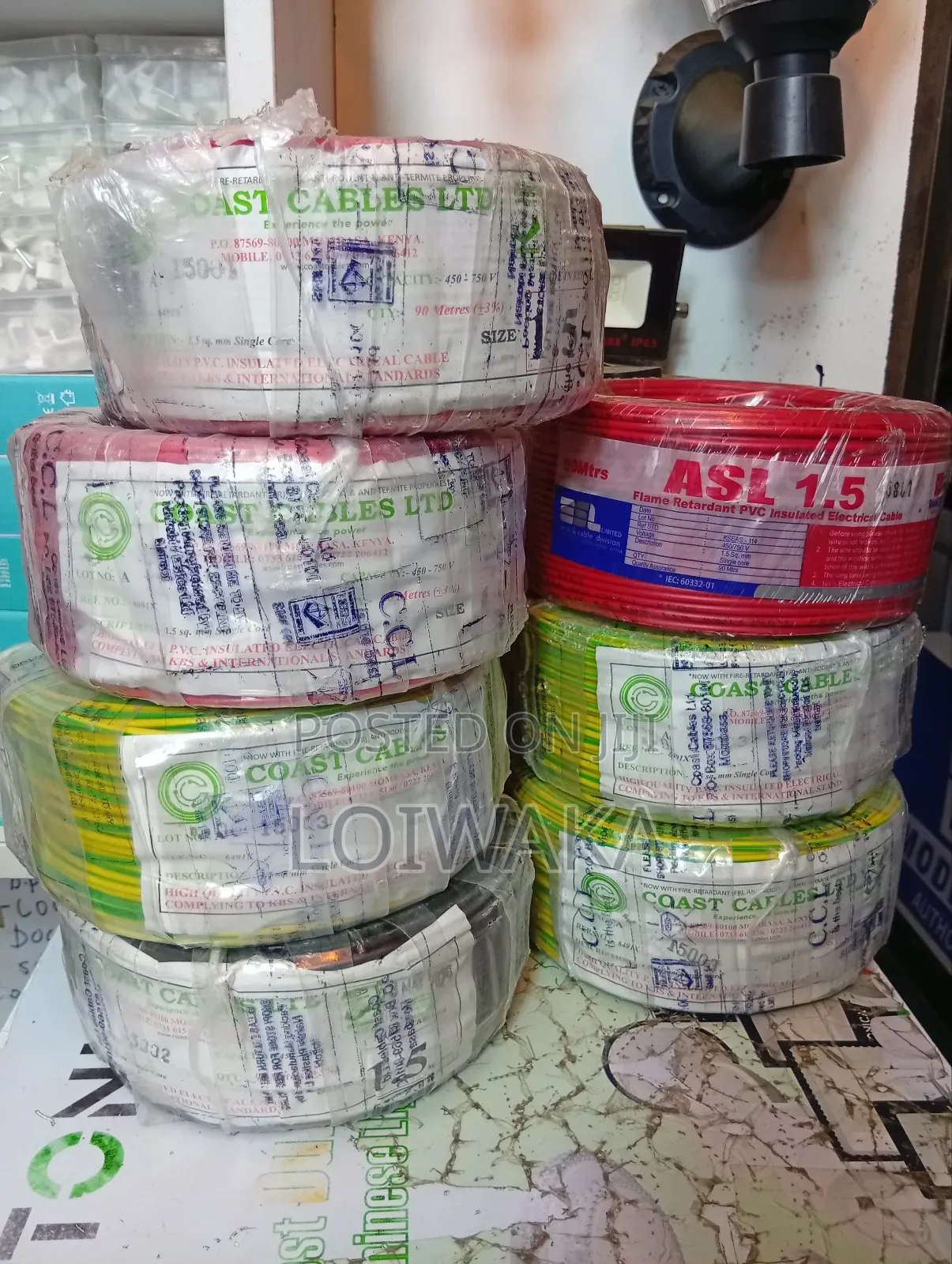 Electrical Cables