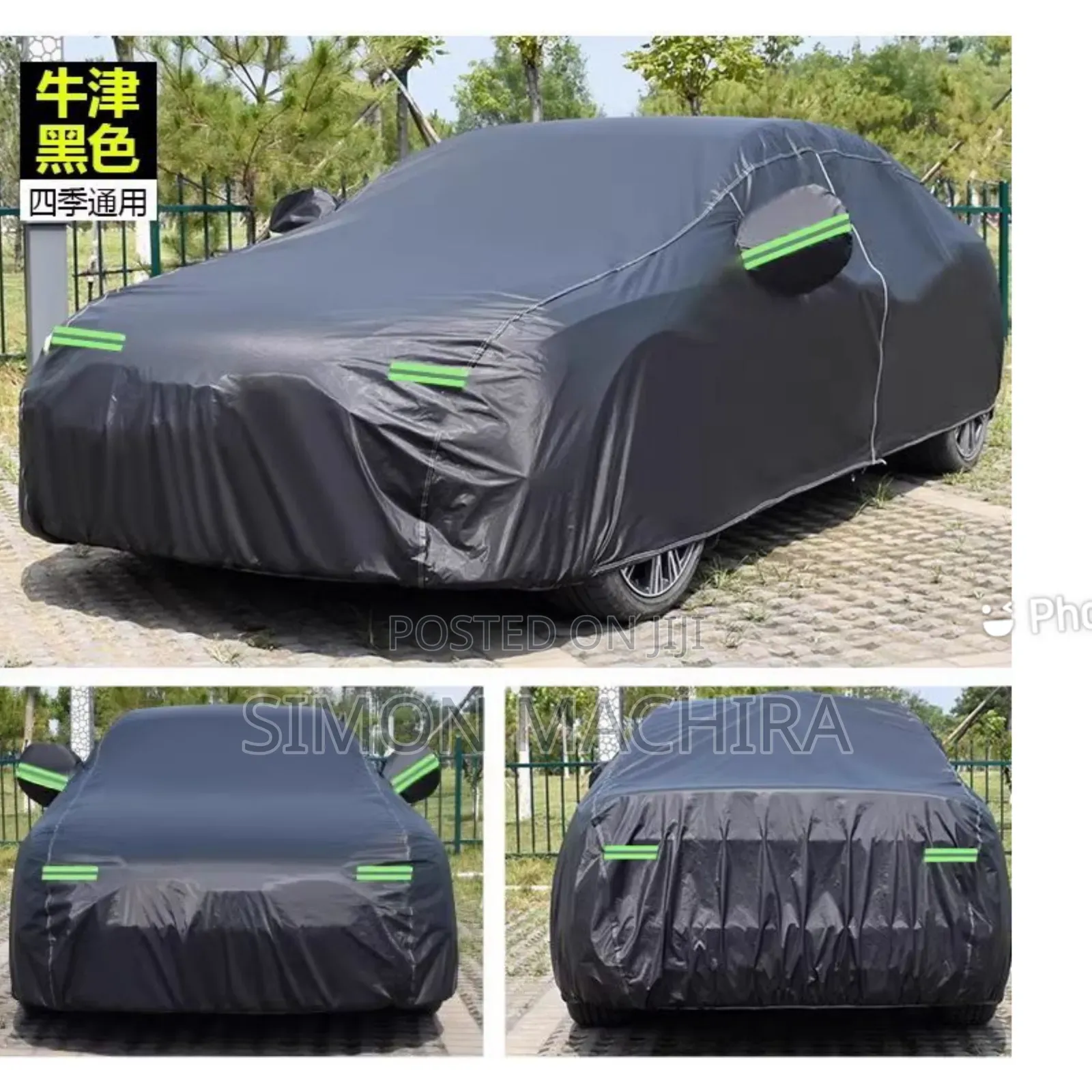 Black Universal Car Cover