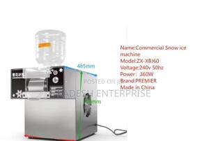 Premier Snow Ice Machine - main view