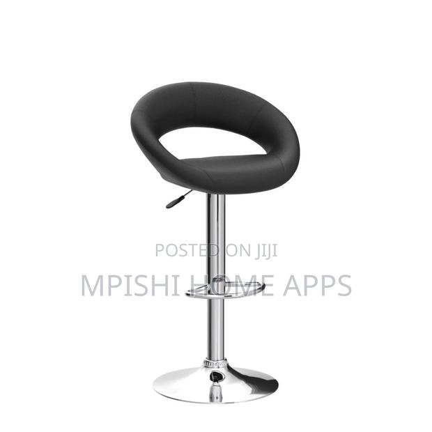 Adjustable Bar Stool