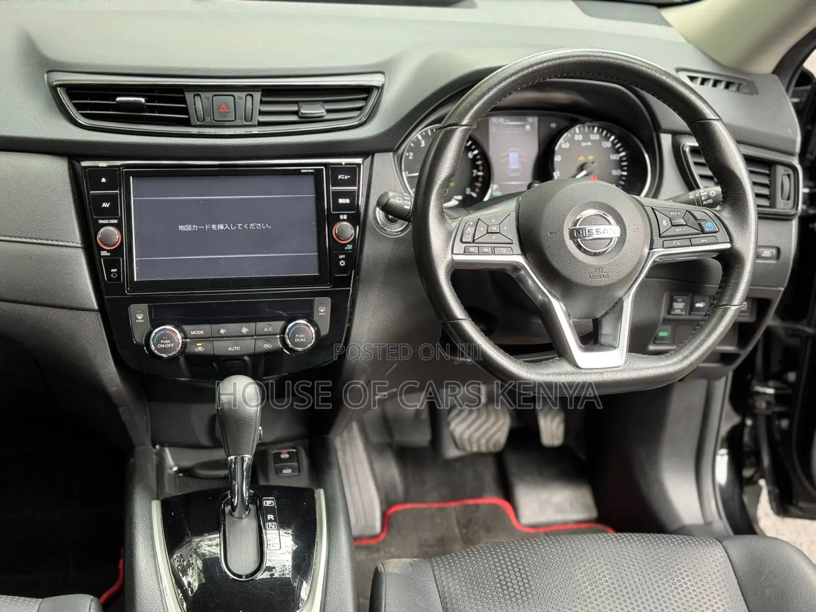 Nissan X-Trail 2018 Black