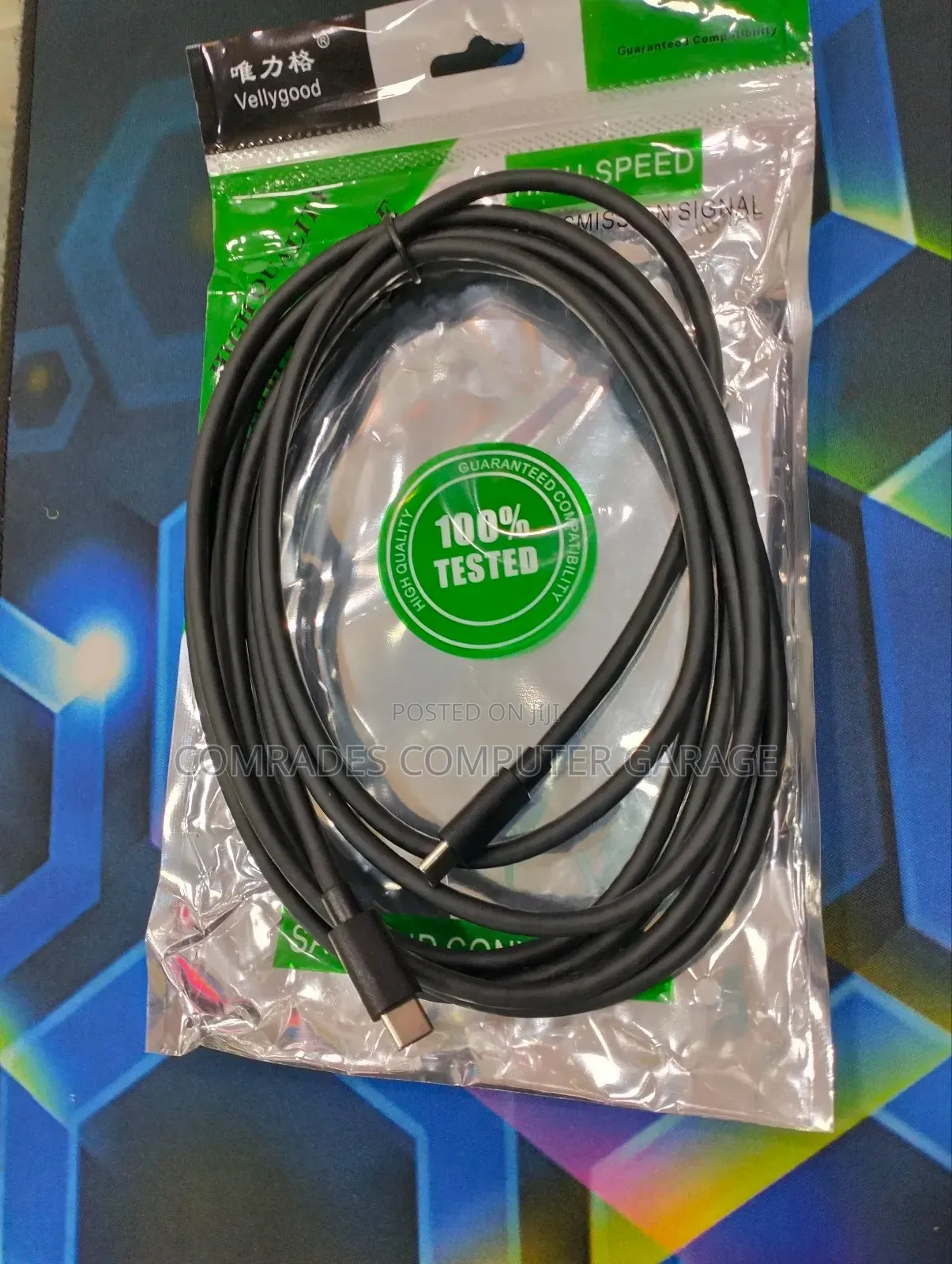 Type C to C Superspeed Data Cable 3m