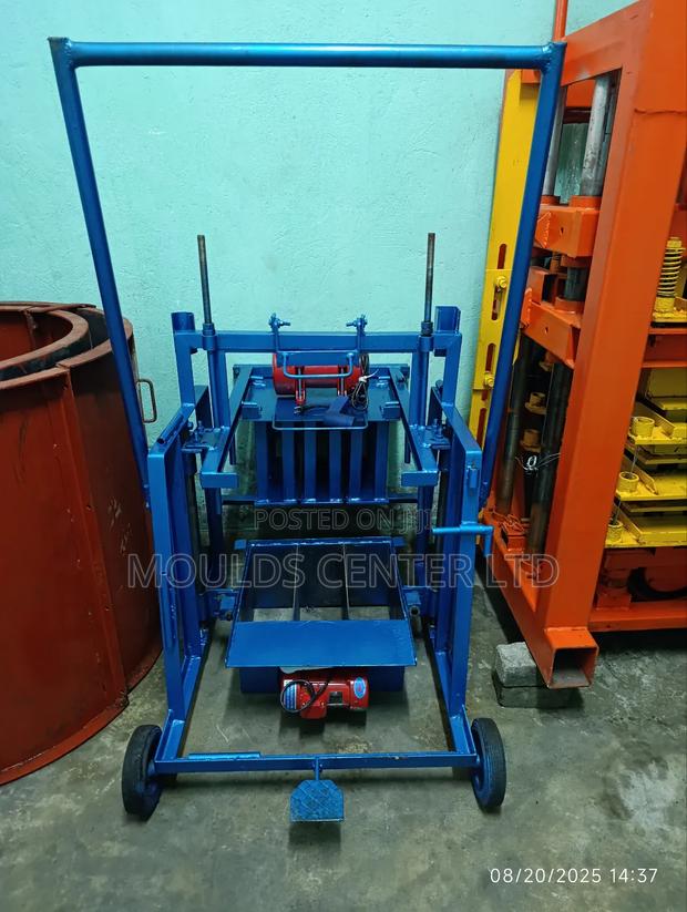 Mobile Block Machine - main view