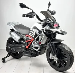 Kids Electric Ride-on Motorcycle 12v | BMW Style Gs