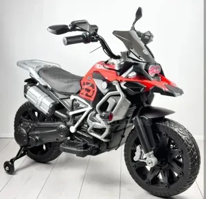 Kids Electric Ride-on Motorcycle 12v | BMW Style Gs