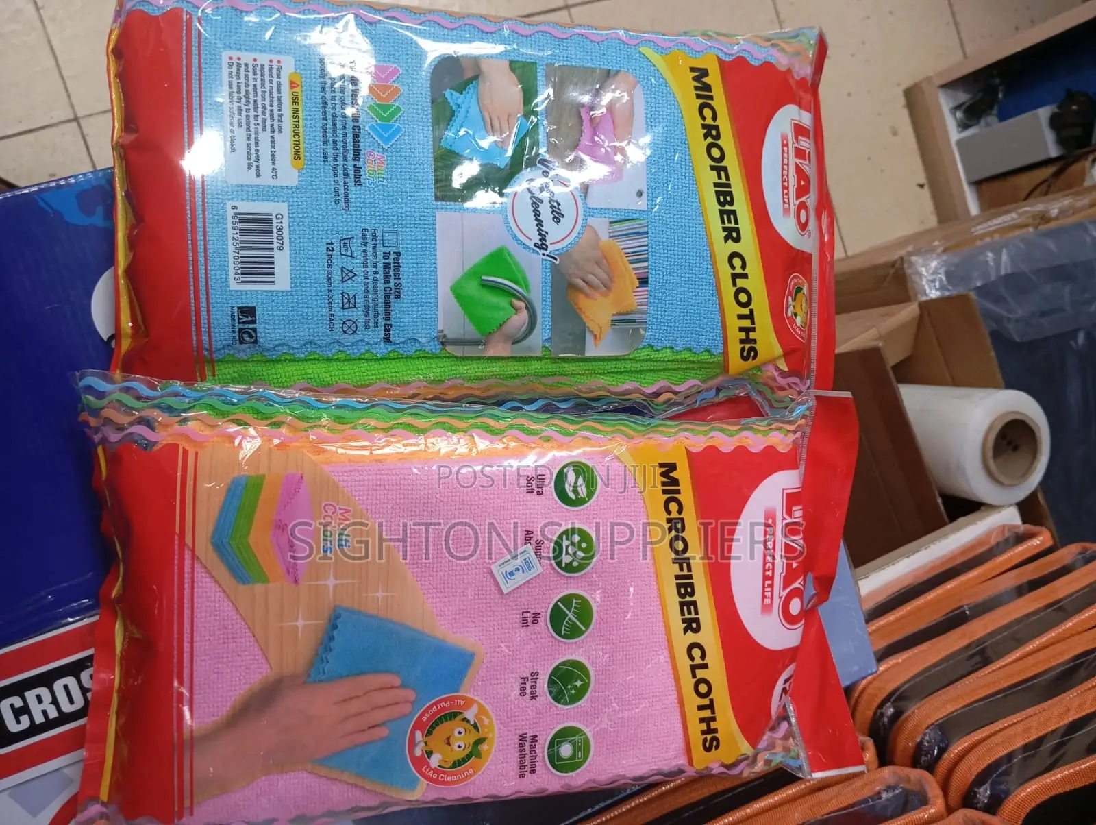 Computer Micro Fiber Cloths
