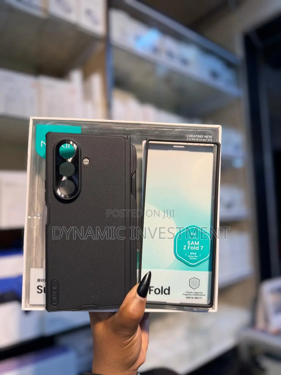 Samsung Galaxy Z Fold 7 Nilkin Super Frosted Fold Case With Stylus Pen