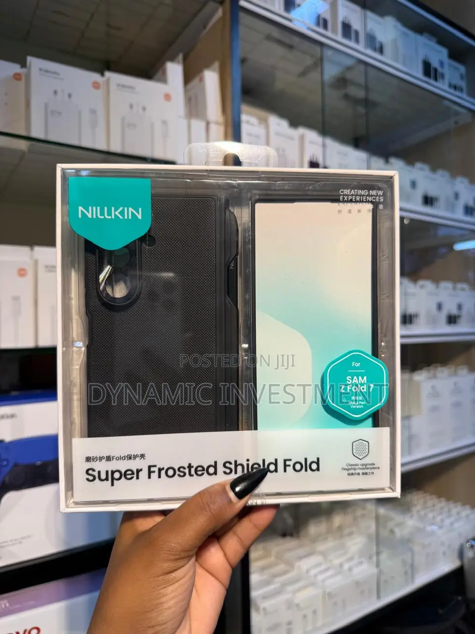 Samsung Galaxy Z Fold 7 Nilkin Super Frosted Fold Case With Stylus Pen