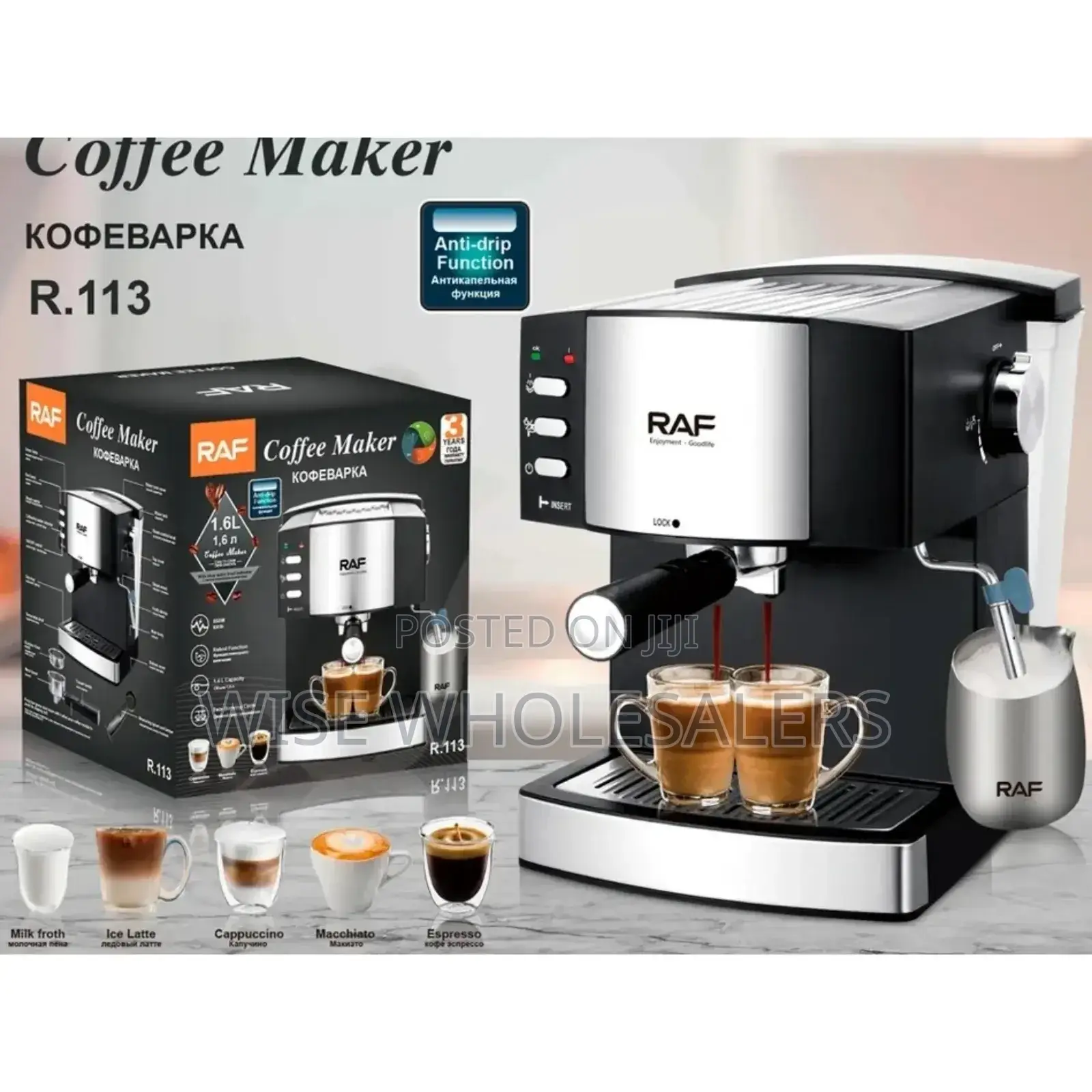 Raf Coffee Maker*****